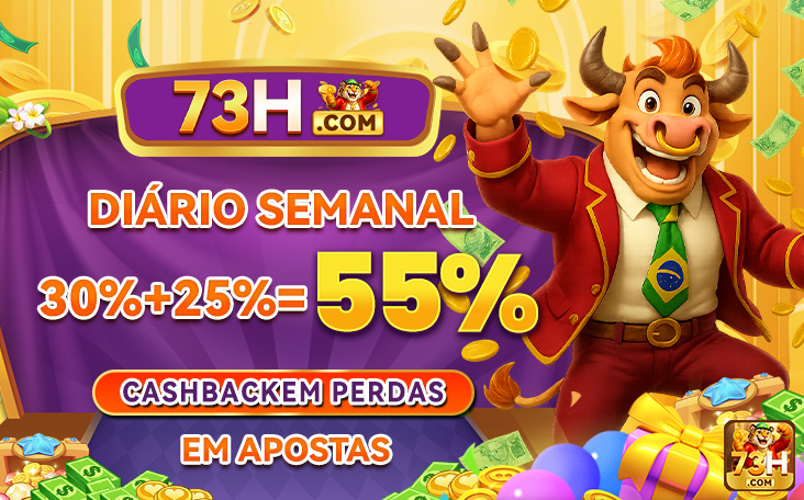 Promoções Oficiais 73h.com